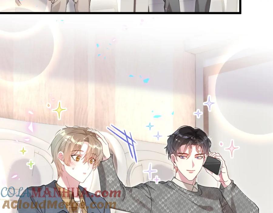 结婚这件小事 - 第40话 是邵承昀安排的 - 第85张图