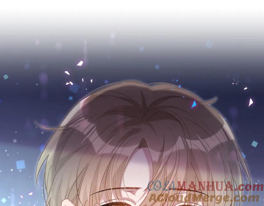 结婚这件小事 - 第40话 是邵承昀安排的 - 第13张图