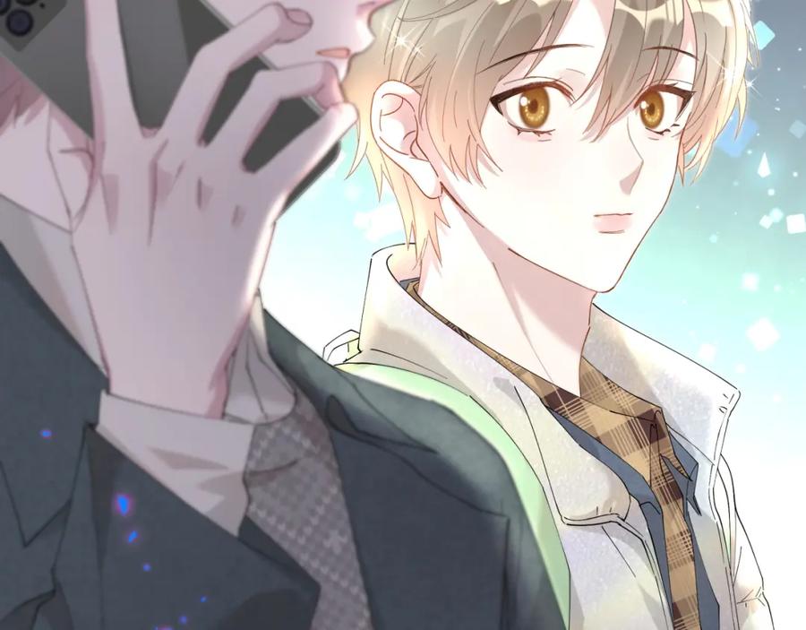 结婚这件小事 - 第40话 是邵承昀安排的 - 第90张图