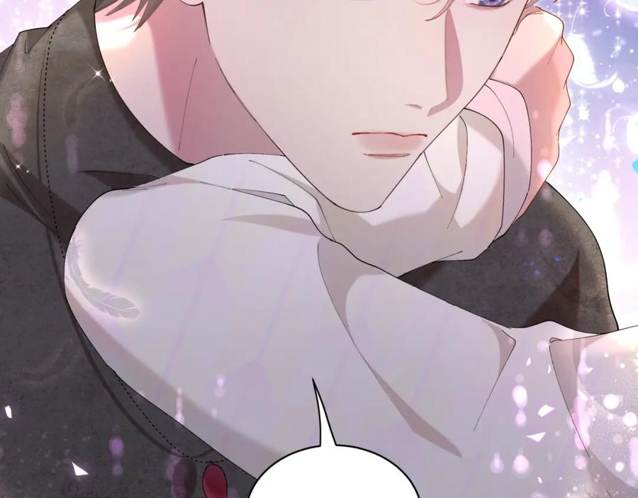 结婚这件小事 - 第40话 是邵承昀安排的 - 第38张图