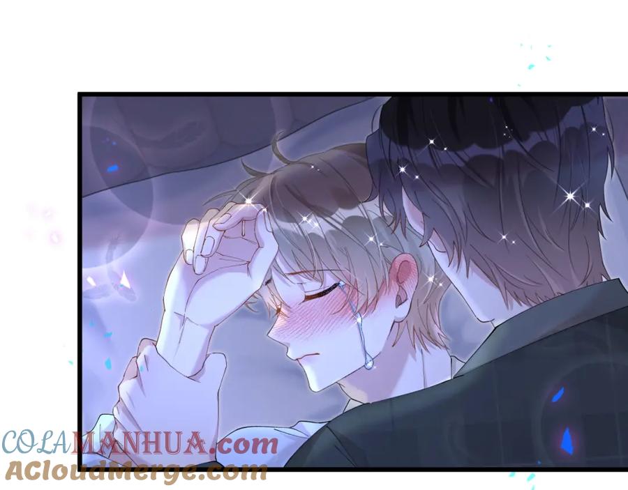 结婚这件小事 - 第40话 是邵承昀安排的 - 第57张图