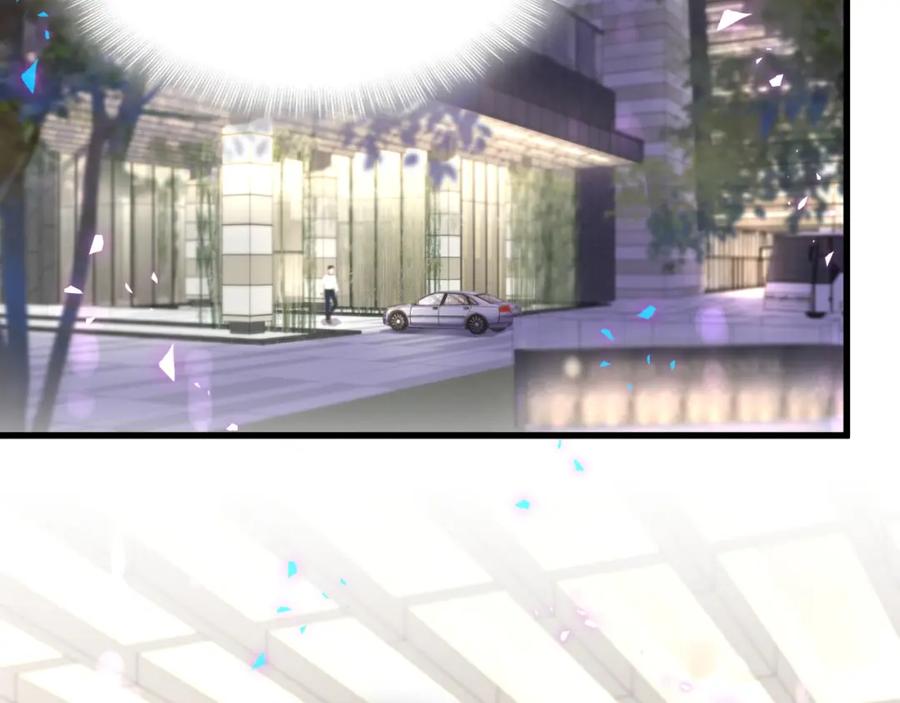 结婚这件小事 - 第40话 是邵承昀安排的 - 第18张图