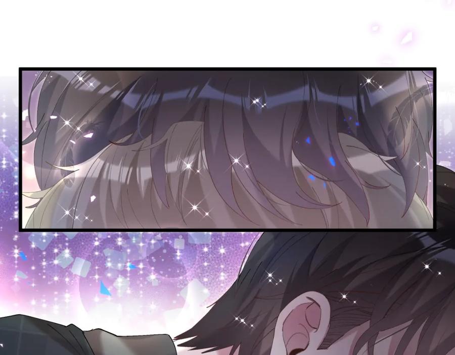 结婚这件小事 - 第40话 是邵承昀安排的 - 第47张图