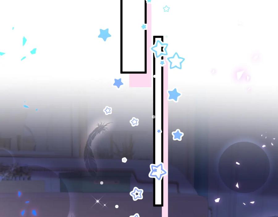 结婚这件小事 - 第40话 是邵承昀安排的 - 第40张图