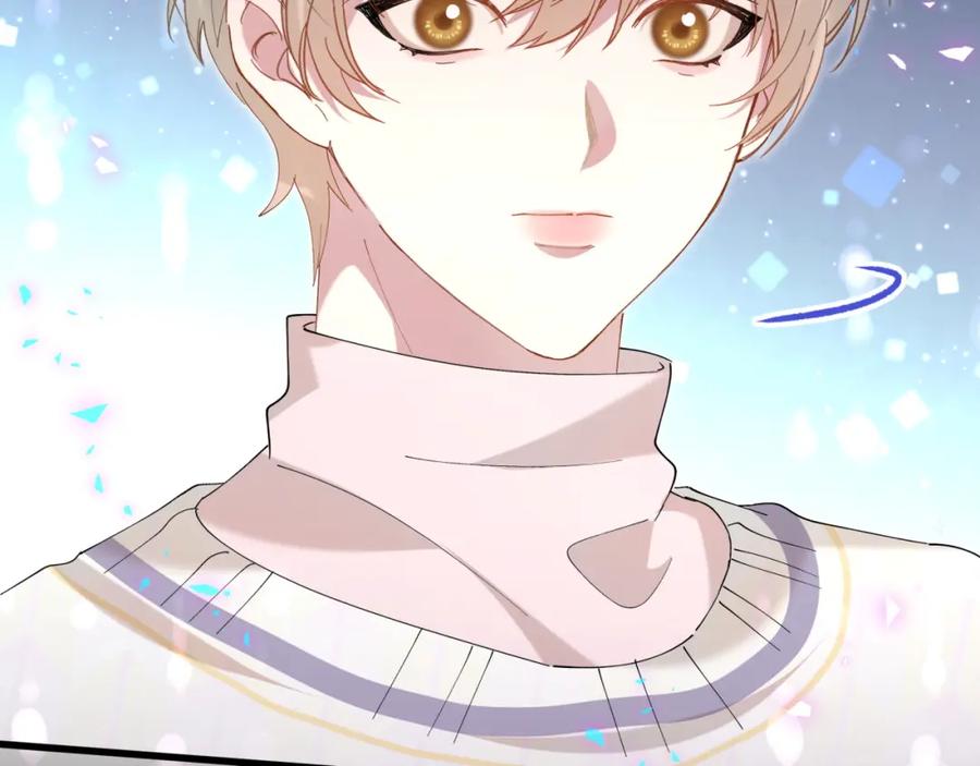 结婚这件小事 - 第40话 是邵承昀安排的 - 第14张图