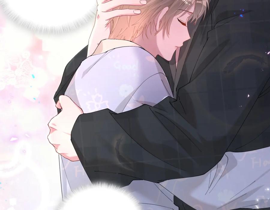 结婚这件小事 - 第40话 是邵承昀安排的 - 第67张图