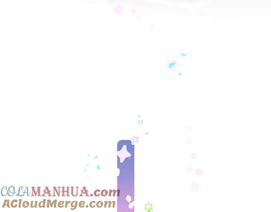 结婚这件小事 - 第40话 是邵承昀安排的 - 第21张图