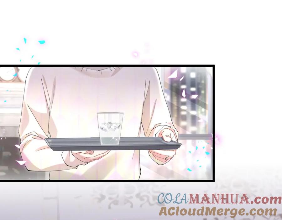 结婚这件小事 - 第40话 是邵承昀安排的 - 第25张图