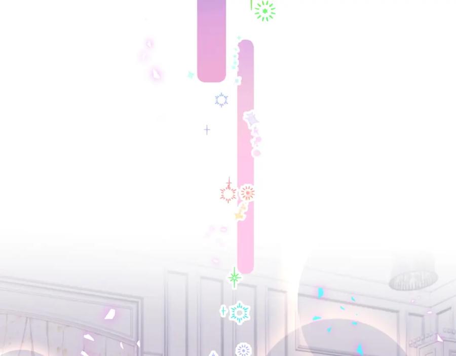 结婚这件小事 - 第40话 是邵承昀安排的 - 第22张图