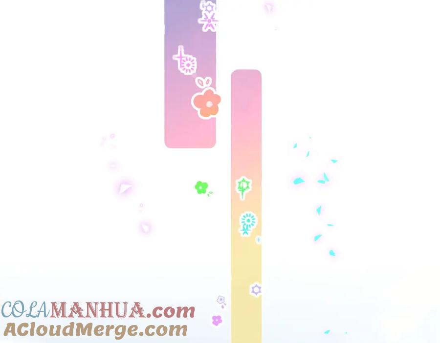 结婚这件小事 - 第40话 是邵承昀安排的 - 第69张图