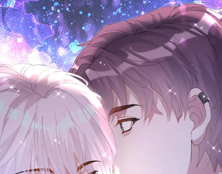 结婚这件小事 - 第41话 介绍朋友给你 - 第104张图