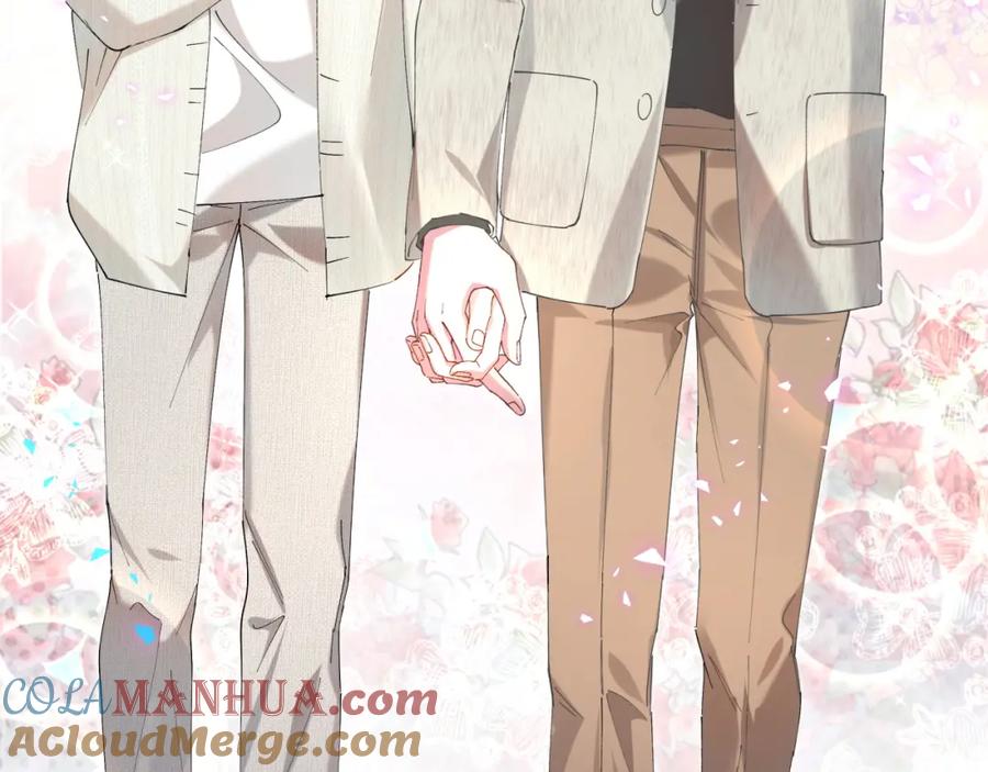 结婚这件小事 - 第41话 介绍朋友给你 - 第57张图