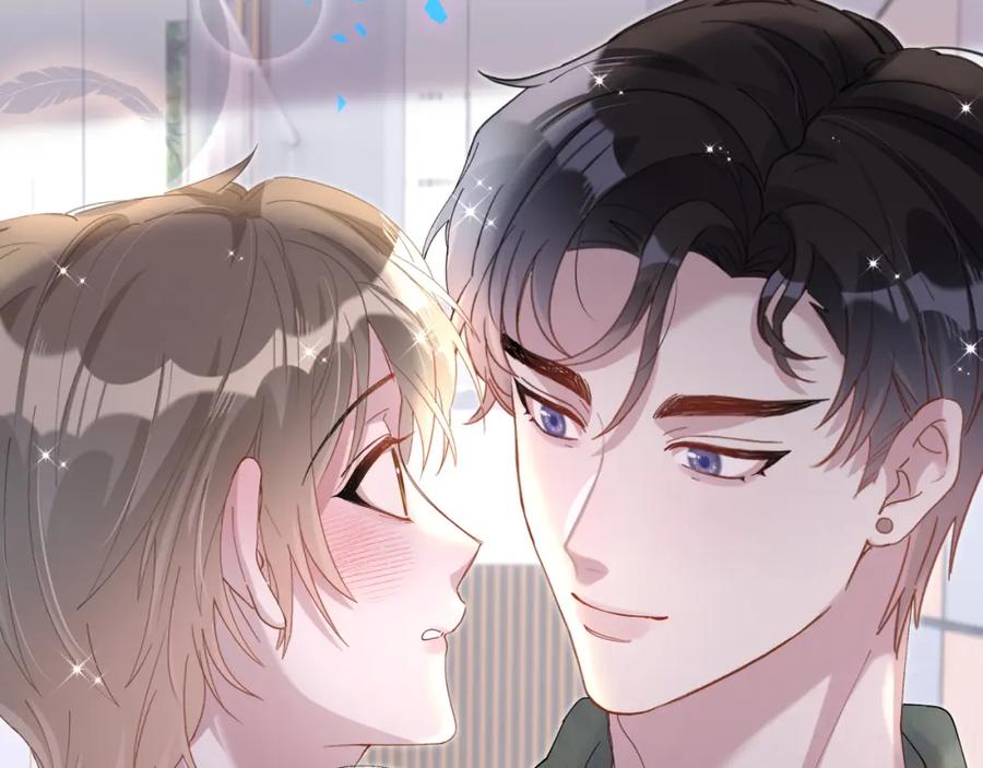 结婚这件小事 - 第41话 介绍朋友给你 - 第30张图