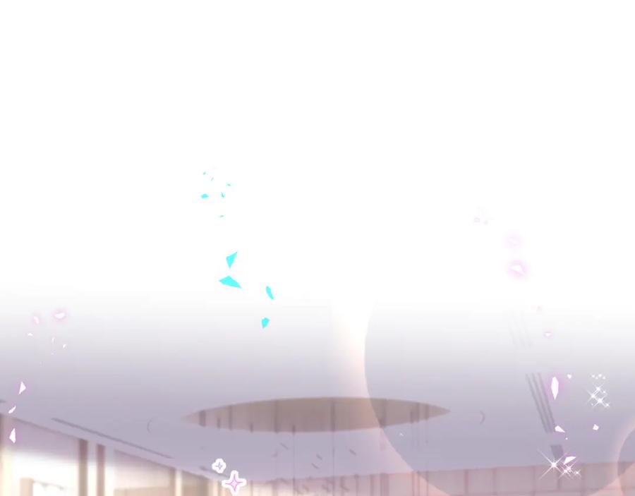 结婚这件小事 - 第41话 介绍朋友给你 - 第54张图