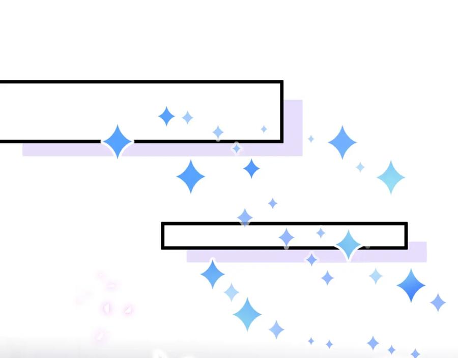 结婚这件小事 - 第41话 介绍朋友给你 - 第36张图