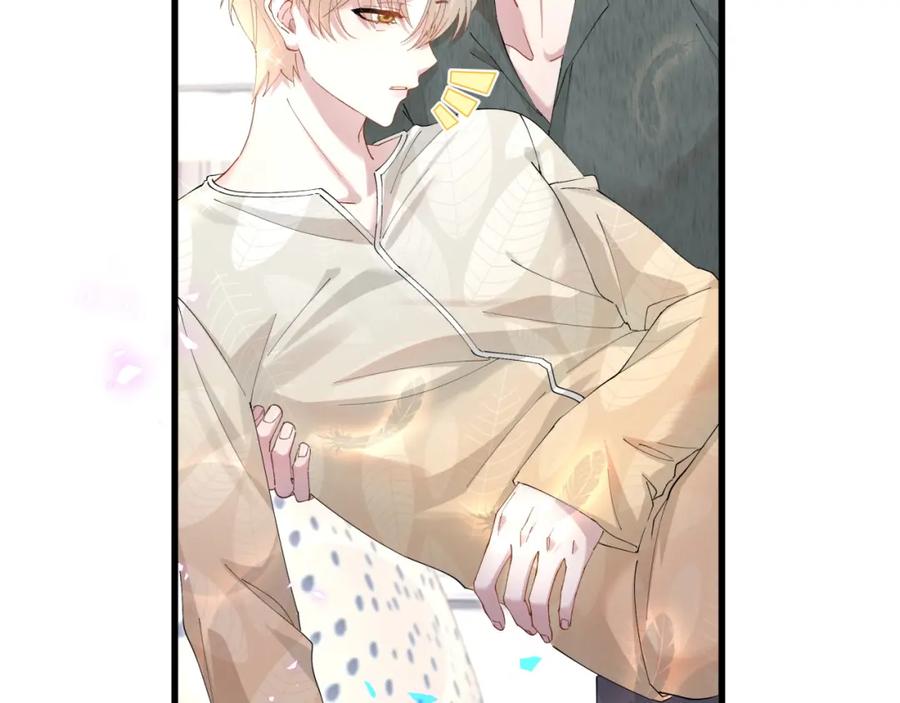 结婚这件小事 - 第41话 介绍朋友给你 - 第26张图