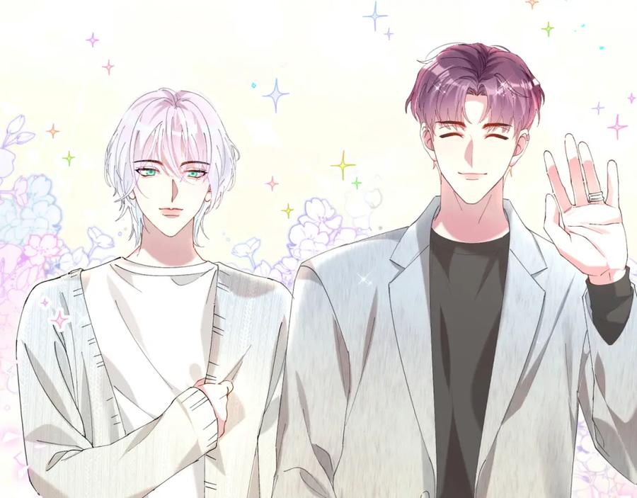 结婚这件小事 - 第41话 介绍朋友给你 - 第56张图