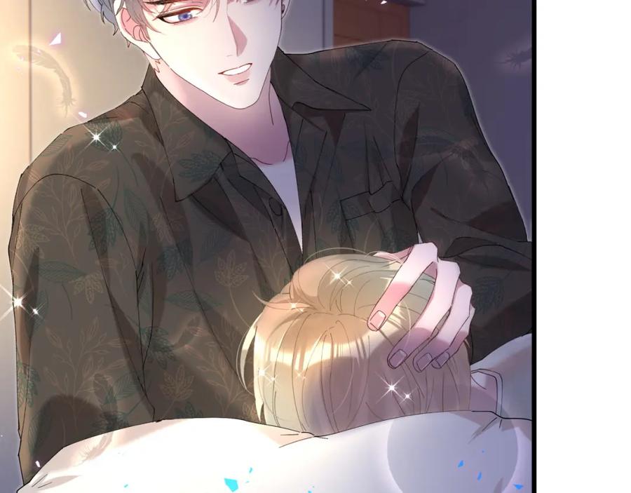 结婚这件小事 - 第41话 介绍朋友给你 - 第42张图