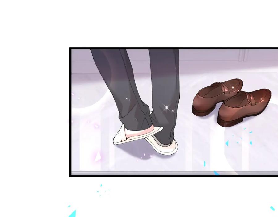 结婚这件小事 - 第41话 介绍朋友给你 - 第22张图