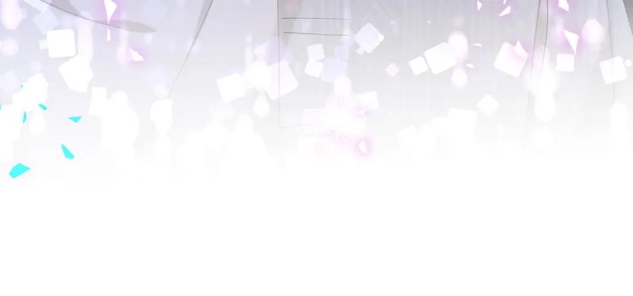 结婚这件小事 - 第41话 介绍朋友给你 - 第106张图