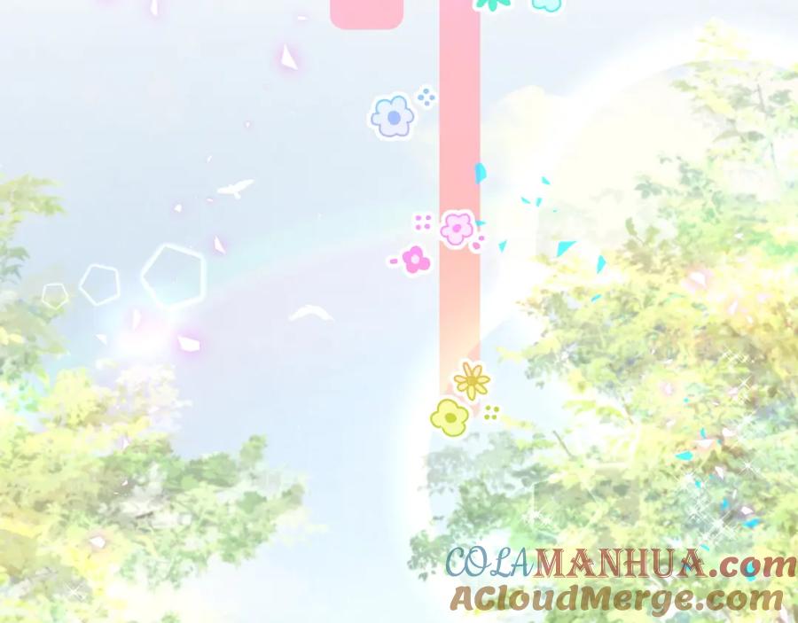 结婚这件小事 - 第41话 介绍朋友给你 - 第49张图