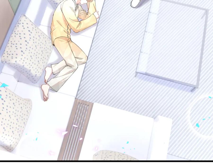 结婚这件小事 - 第41话 介绍朋友给你 - 第24张图