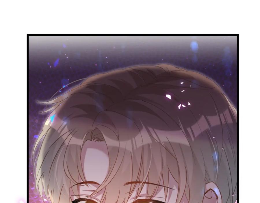 结婚这件小事 - 第41话 介绍朋友给你 - 第86张图