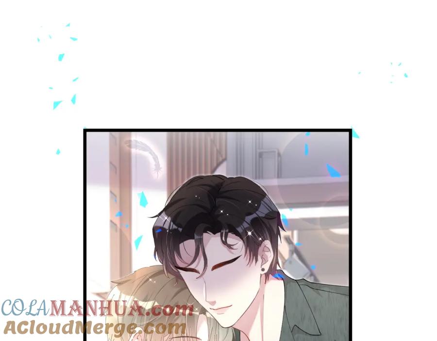 结婚这件小事 - 第41话 介绍朋友给你 - 第25张图