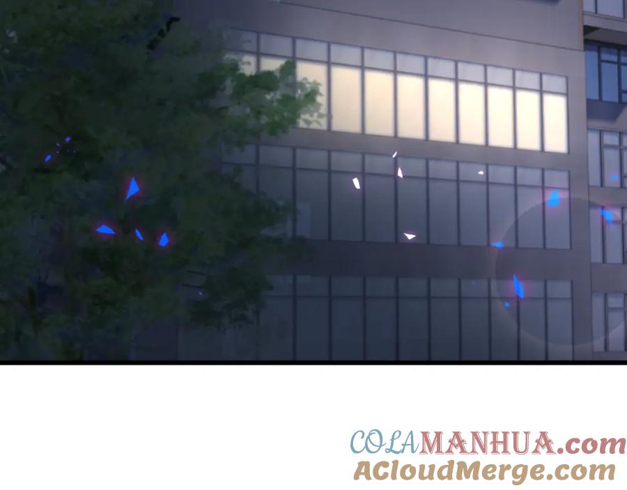 结婚这件小事 - 第41话 介绍朋友给你 - 第21张图