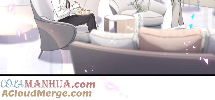 结婚这件小事 - 第41话 介绍朋友给你 - 第69张图