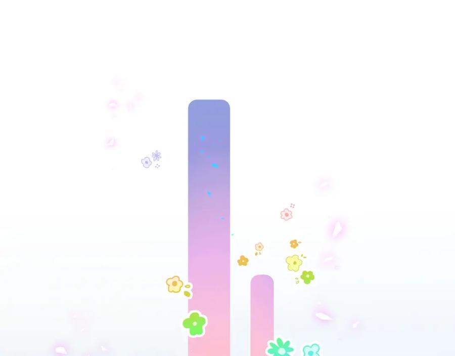 结婚这件小事 - 第41话 介绍朋友给你 - 第48张图