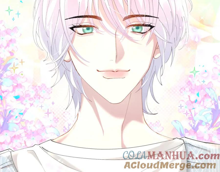 结婚这件小事 - 第41话 介绍朋友给你 - 第61张图