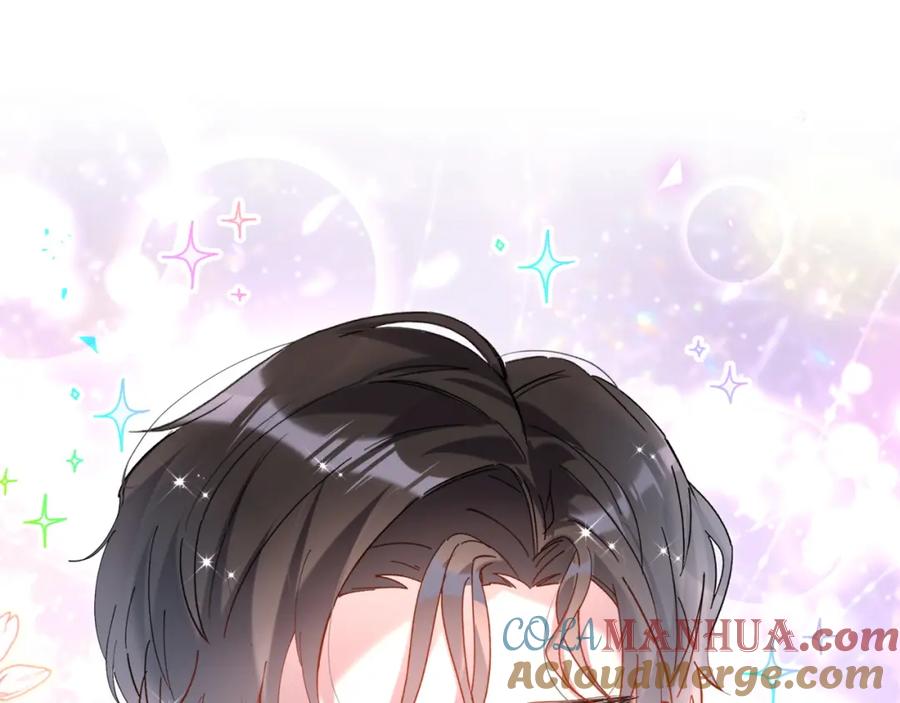 结婚这件小事 - 第41话 介绍朋友给你 - 第97张图