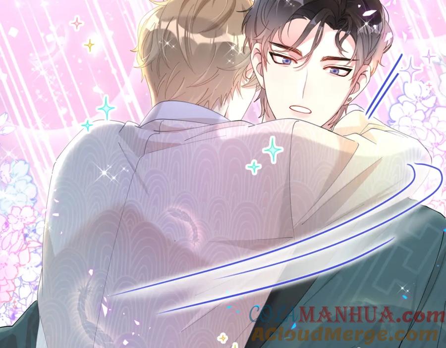 结婚这件小事 - 第42话 我倒是觉得能成 - 第52张图