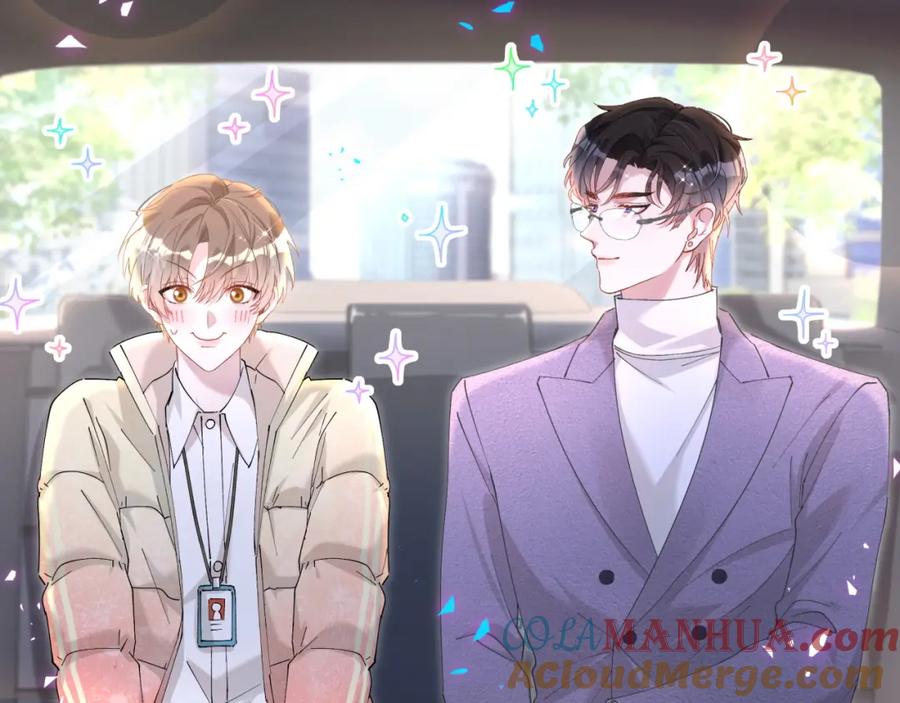 结婚这件小事 - 第42话 我倒是觉得能成 - 第61张图