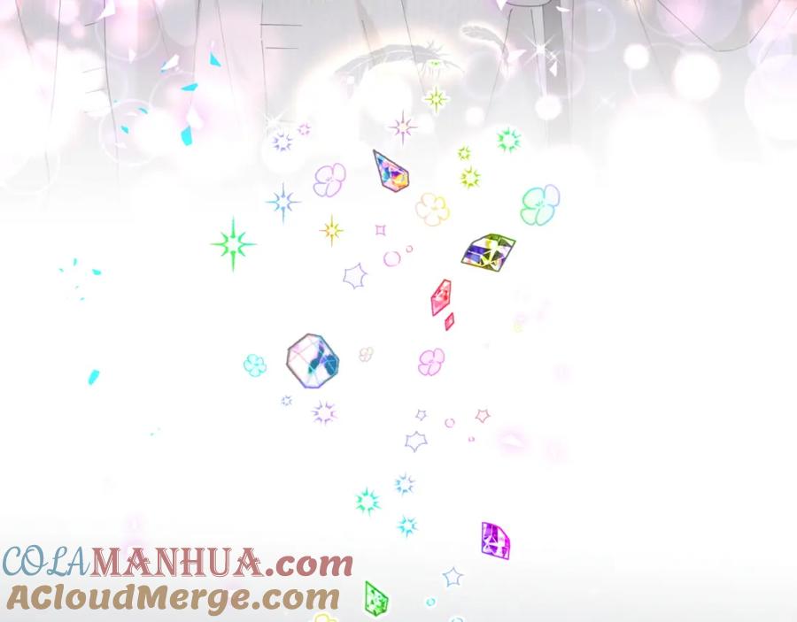 结婚这件小事 - 第42话 我倒是觉得能成 - 第22张图