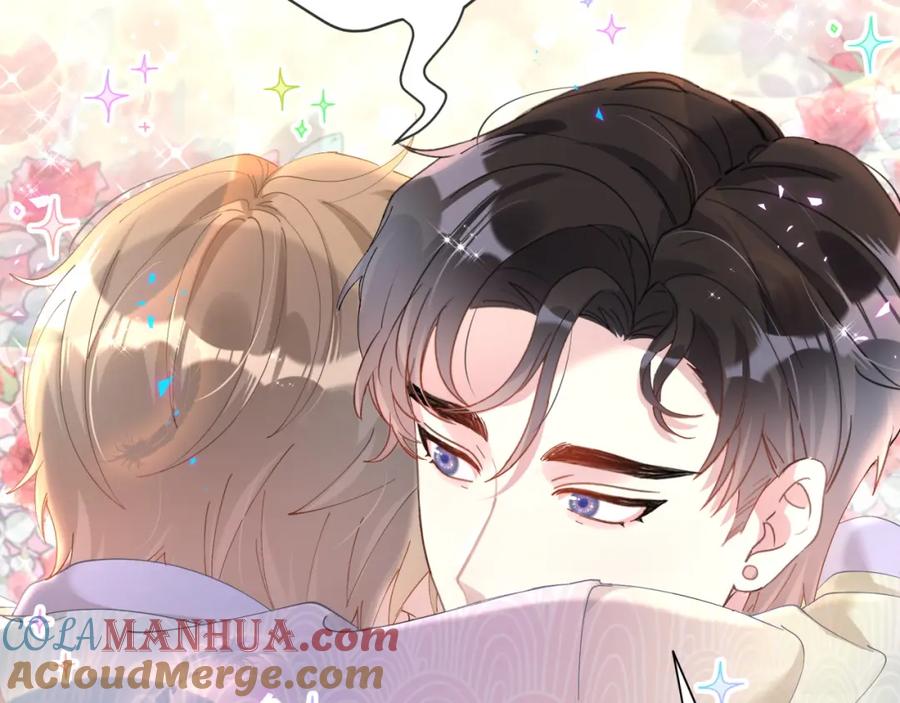 结婚这件小事 - 第42话 我倒是觉得能成 - 第55张图