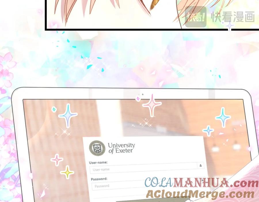 结婚这件小事 - 第42话 我倒是觉得能成 - 第31张图