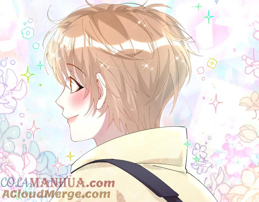 结婚这件小事 - 第42话 我倒是觉得能成 - 第76张图