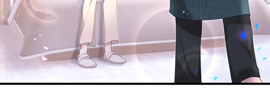 结婚这件小事 - 第42话 我倒是觉得能成 - 第26张图