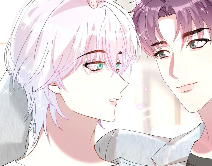 结婚这件小事 - 第42话 我倒是觉得能成 - 第6张图