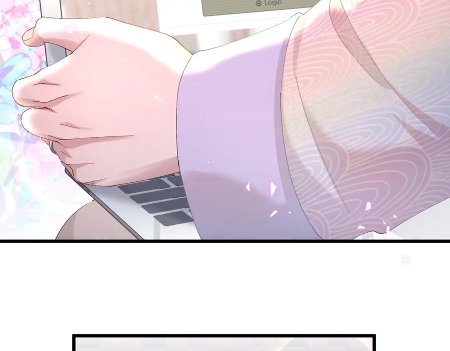 结婚这件小事 - 第42话 我倒是觉得能成 - 第32张图