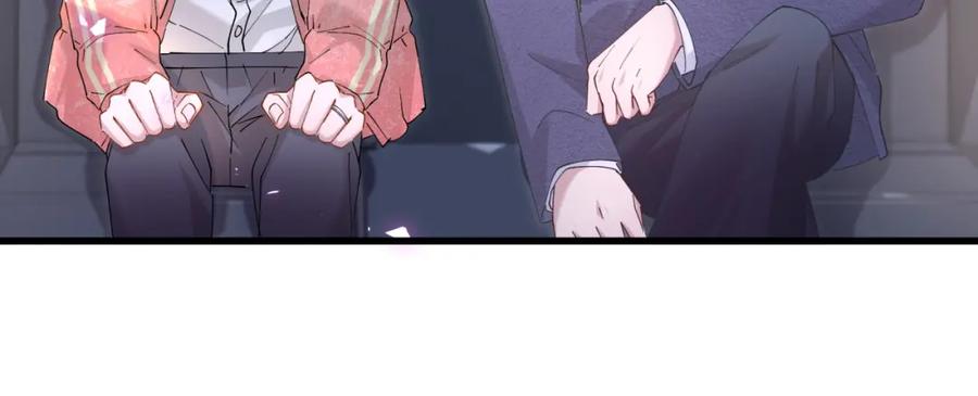 结婚这件小事 - 第42话 我倒是觉得能成 - 第62张图