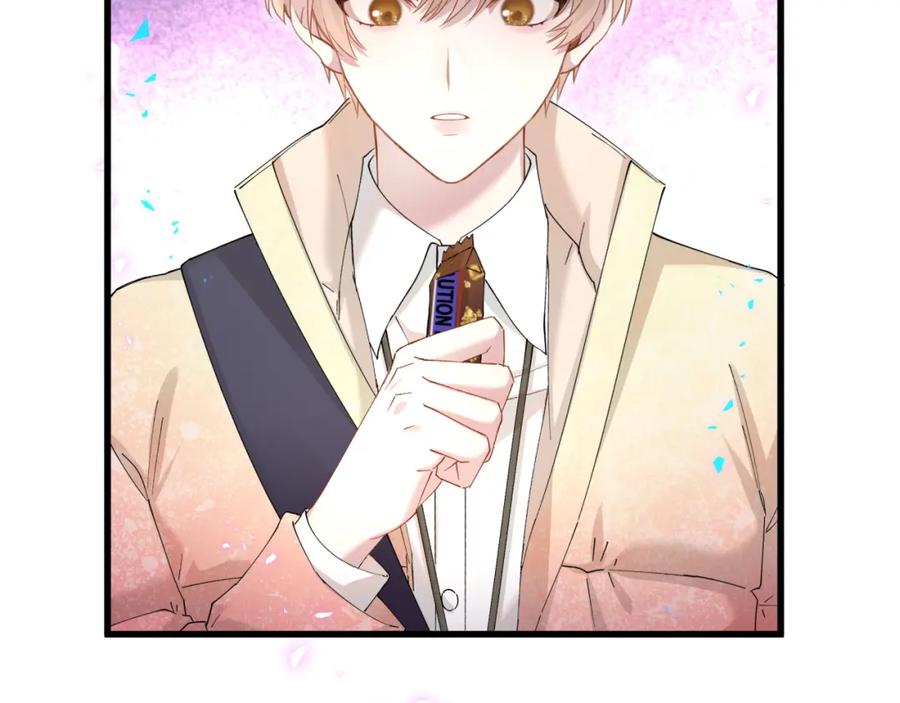 结婚这件小事 - 第43话 明天会比今天好 - 第31张图