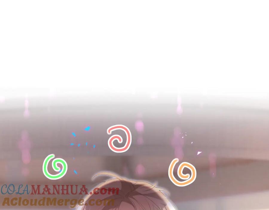 结婚这件小事 - 第43话 明天会比今天好 - 第5张图