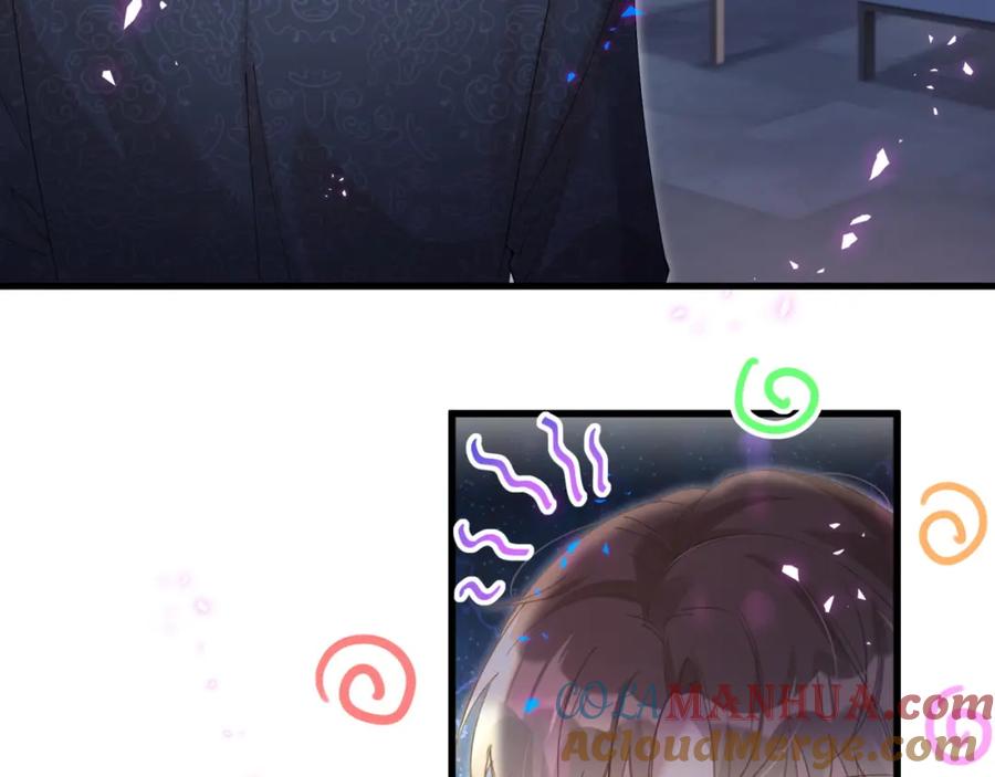 结婚这件小事 - 第43话 明天会比今天好 - 第61张图