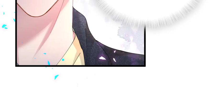 结婚这件小事 - 第43话 明天会比今天好 - 第64张图