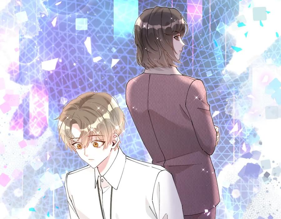 结婚这件小事 - 第43话 明天会比今天好 - 第92张图