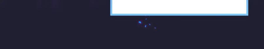 结婚这件小事 - 第43话 明天会比今天好 - 第24张图