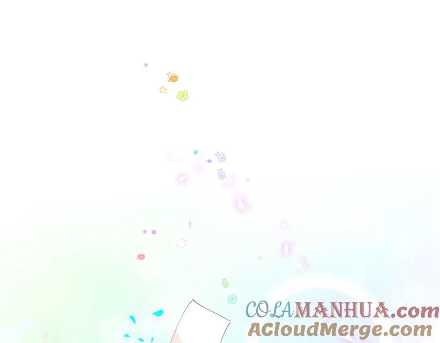 结婚这件小事 - 第43话 明天会比今天好 - 第53张图